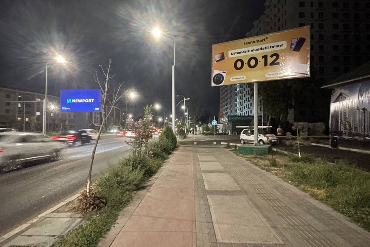 Билборды Texnomart на магистралях