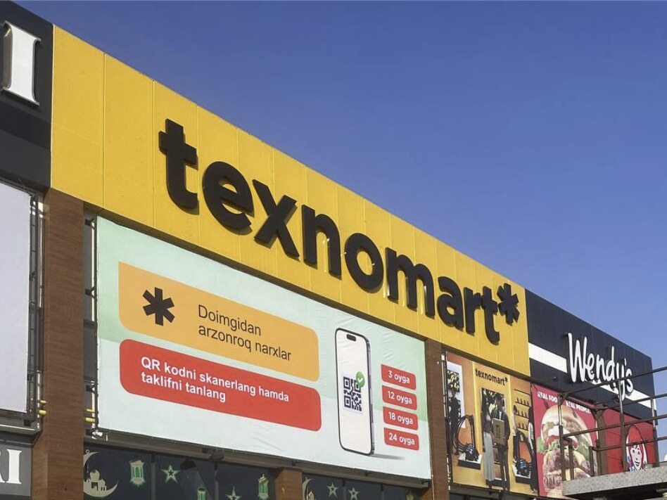 Объёмные LED-буквы Texnomart