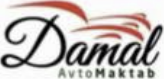 Damal AvtoMaktab